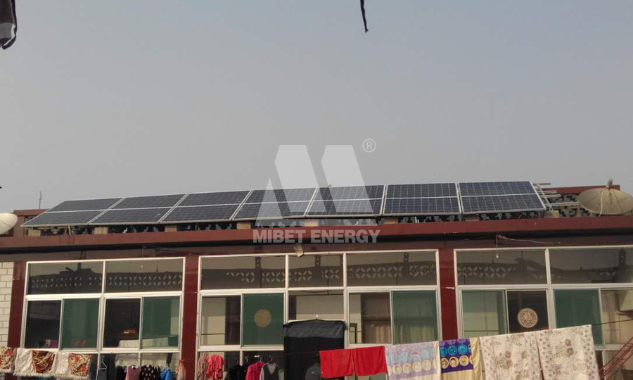 分布式光伏補貼