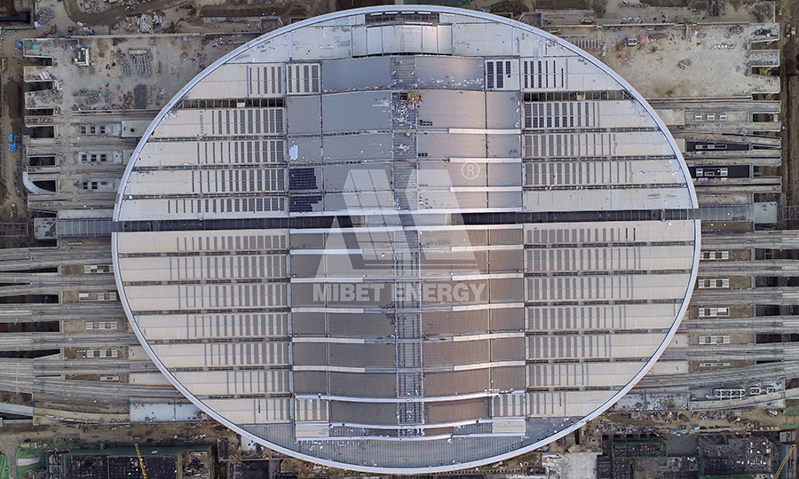 河北雄安高鐵站屋頂太陽能光伏發電項目