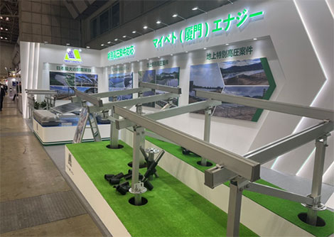 第15屆“PV EXPO太陽能發電展”完美收官！帶你領略不一樣的邁貝特