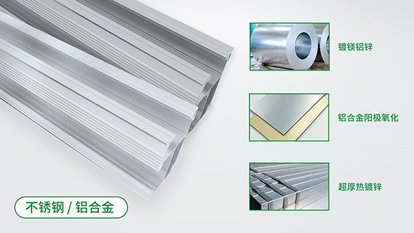 狂風暴雨洶涌來襲！如何選用好的支架，保障光伏電站安全