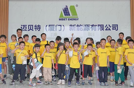 走近科學，啟迪未來！邁貝特&教育機構共建公益活動