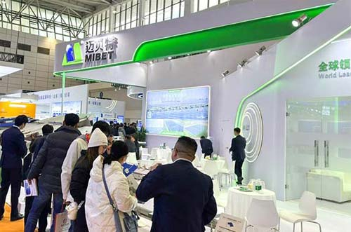 智創未來！邁貝特蓄力閃耀濟南太陽能大會，斬獲光伏大獎