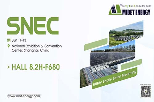 誠邀您蒞臨邁貝特能源，共聚上海 SNEC 2025！