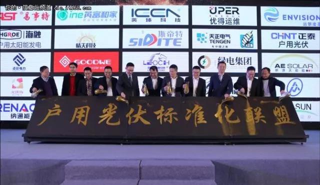 微信圖片_20180816134958.jpg 微信圖片_20180816134958.jpg