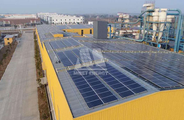 工商業屋頂光伏電站安裝條件