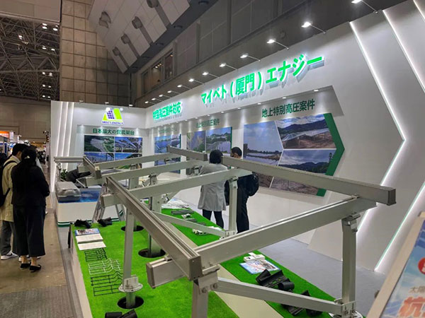 2013年勇往直前  無懼挑戰