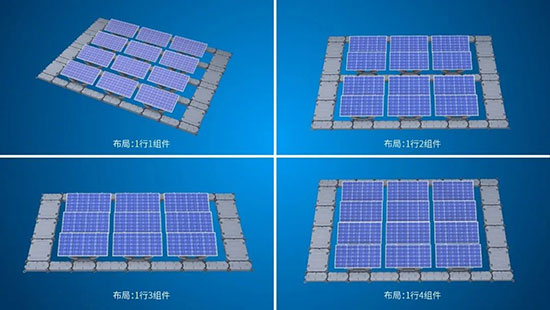 模塊化設計 安裝便捷