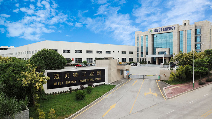 邁貝特園區遠景