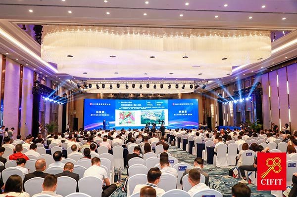 集美區投資大會現場