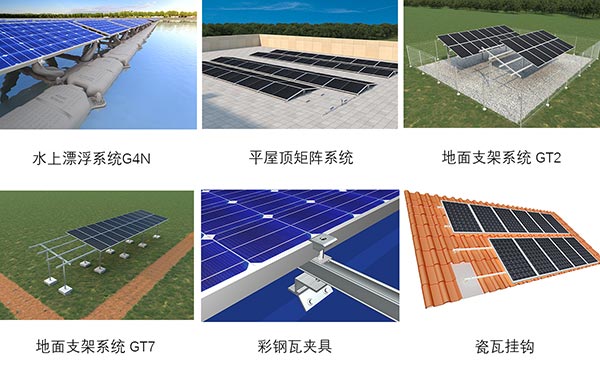 邁貝特英國展-參展產品