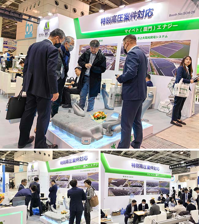 展會現場-客人參觀了解邁貝特產品