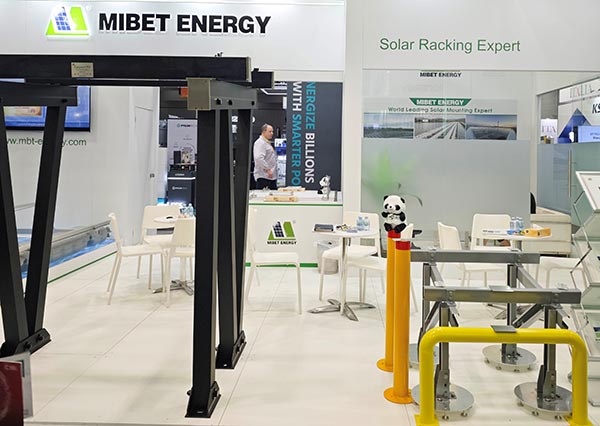 碳鋼地面系統GT7