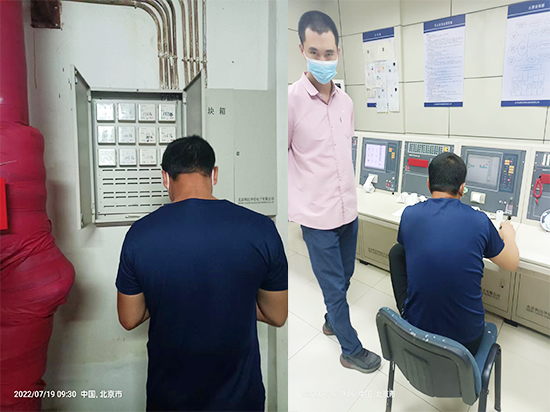 消防系統(tǒng)的維保與保養(yǎng)，消防系統(tǒng)的維保與保養(yǎng)方案