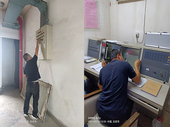 怎樣做好消防維修維保工作，消防維保怎么做